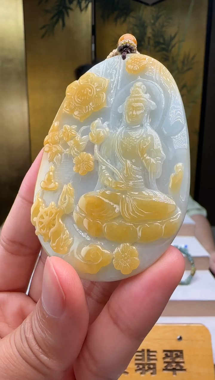 颈饰未镶嵌翡翠XM@@960Q3J22427