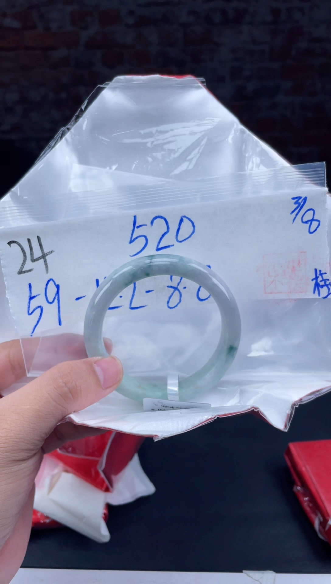 【闪购商品】定制翡翠未镶嵌毛货手镯需精细抛光/手镯24