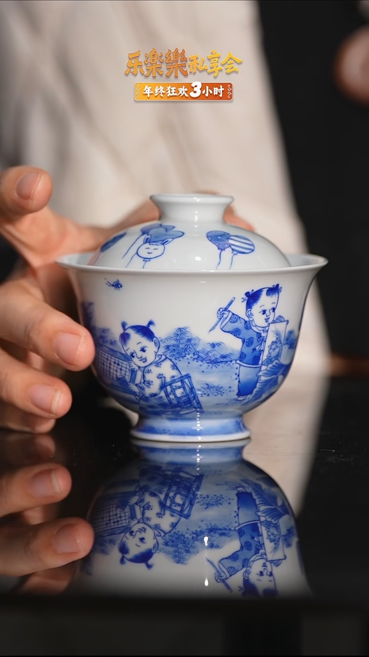 瓷片琴棋书画二才盖碗