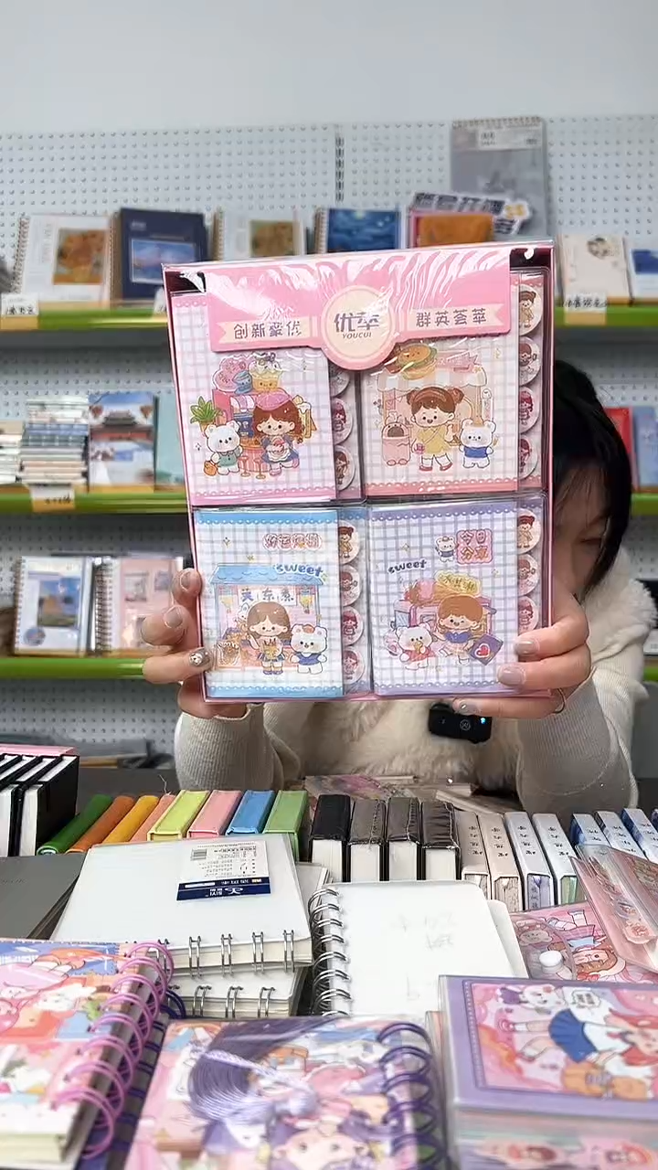 A7分类手账本套盒80张-（10512胖达日志）20本/盒