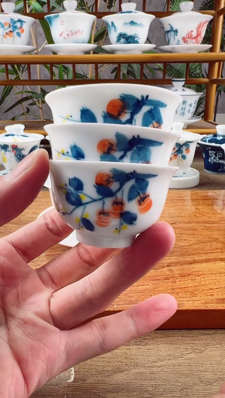 【闪购商品】微瑕柿子小和顺杯3个