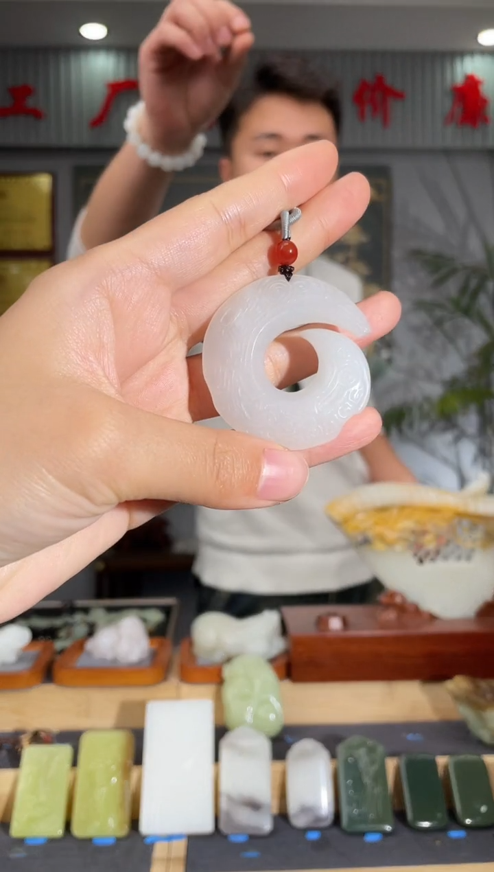 【闪购商品】和田玉颈饰未镶嵌拍一发一 多样性发货