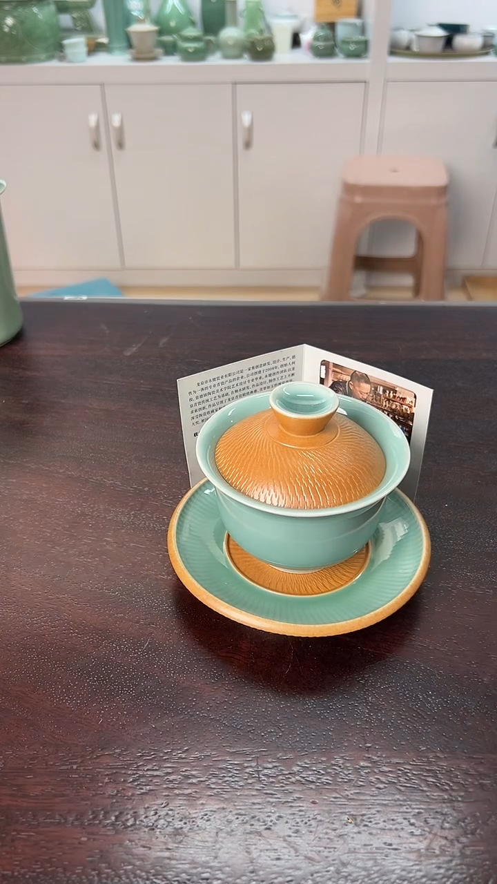 龙泉云间青瓷小米茶器
