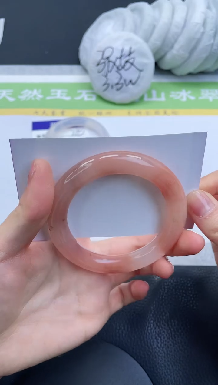 【闪购商品】石英质玉手镯未镶嵌A269-54+