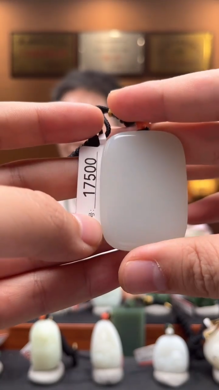 【闪购商品】和田玉吊坠未镶嵌1