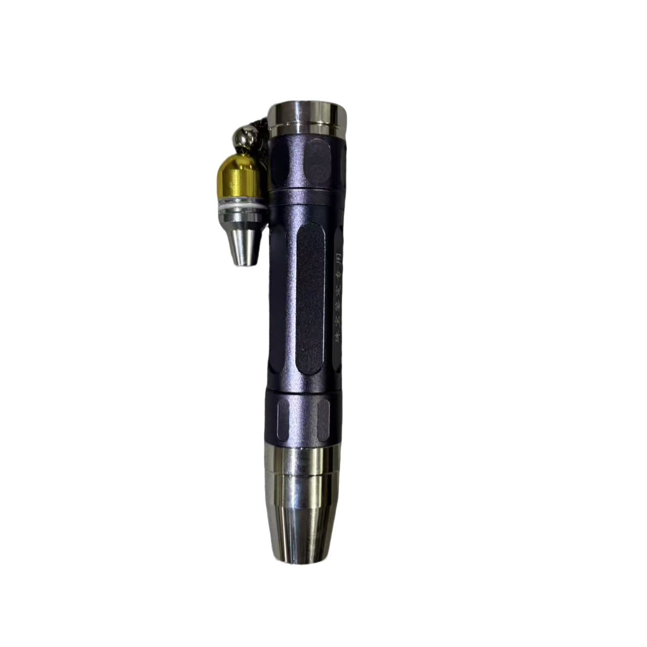 （福）鉴石强光三色手电