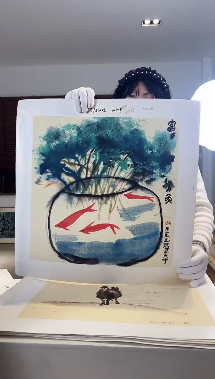 【闪购商品】版画耿玉琨限量作品亲签盖章版画S