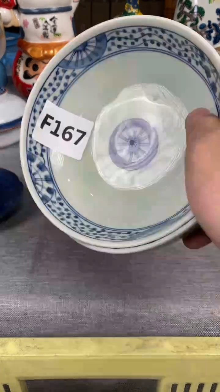 【闪购商品】瓷片167瓷器瓷片茶周边