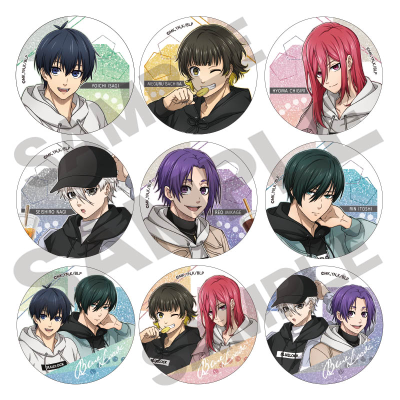 优选11号3 蓝色监狱系列周边 徽章 吧唧周边