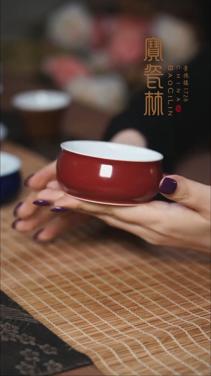 宝瓷林玫瑰红平炉式