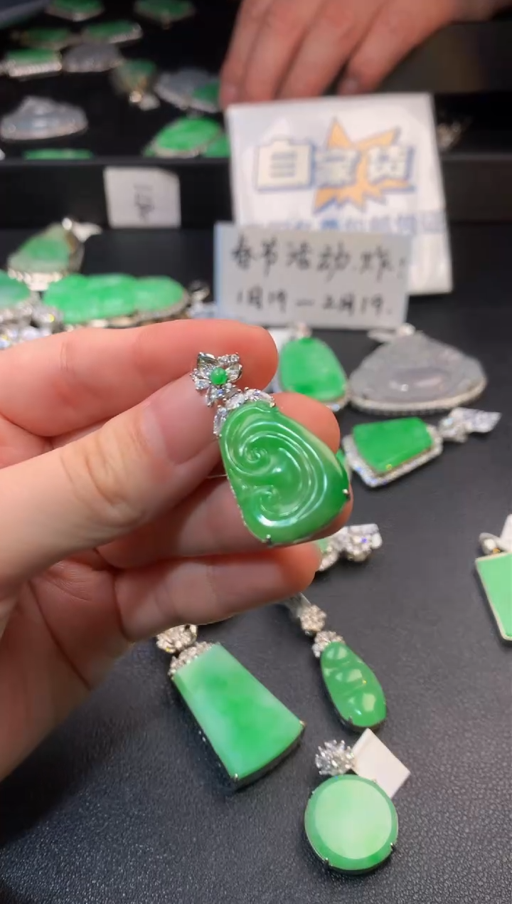 【闪购商品】翡翠颈饰银S925镶嵌翡翠