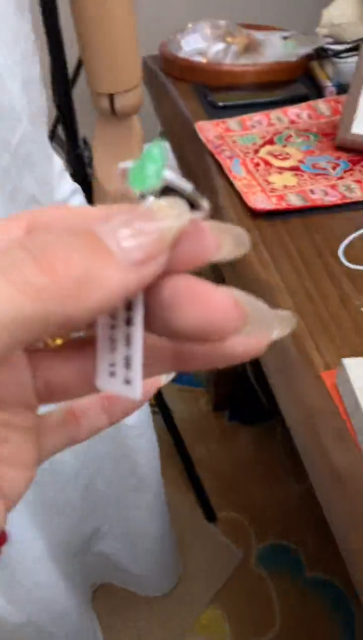 【闪购商品】翡翠戒指18K金镶嵌戒指#14圈上下两个圈口免费改