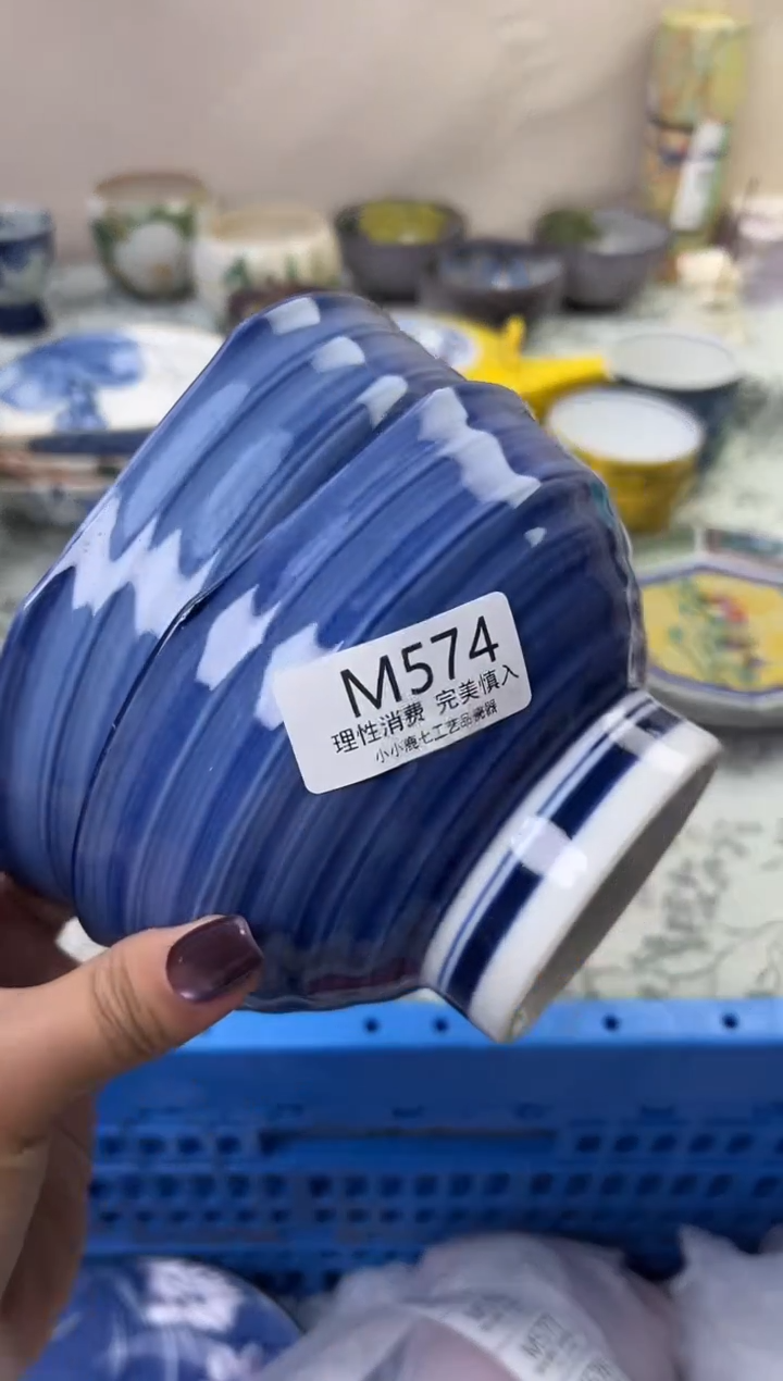 瓷静*妹574-MMMMMMMMMMMM