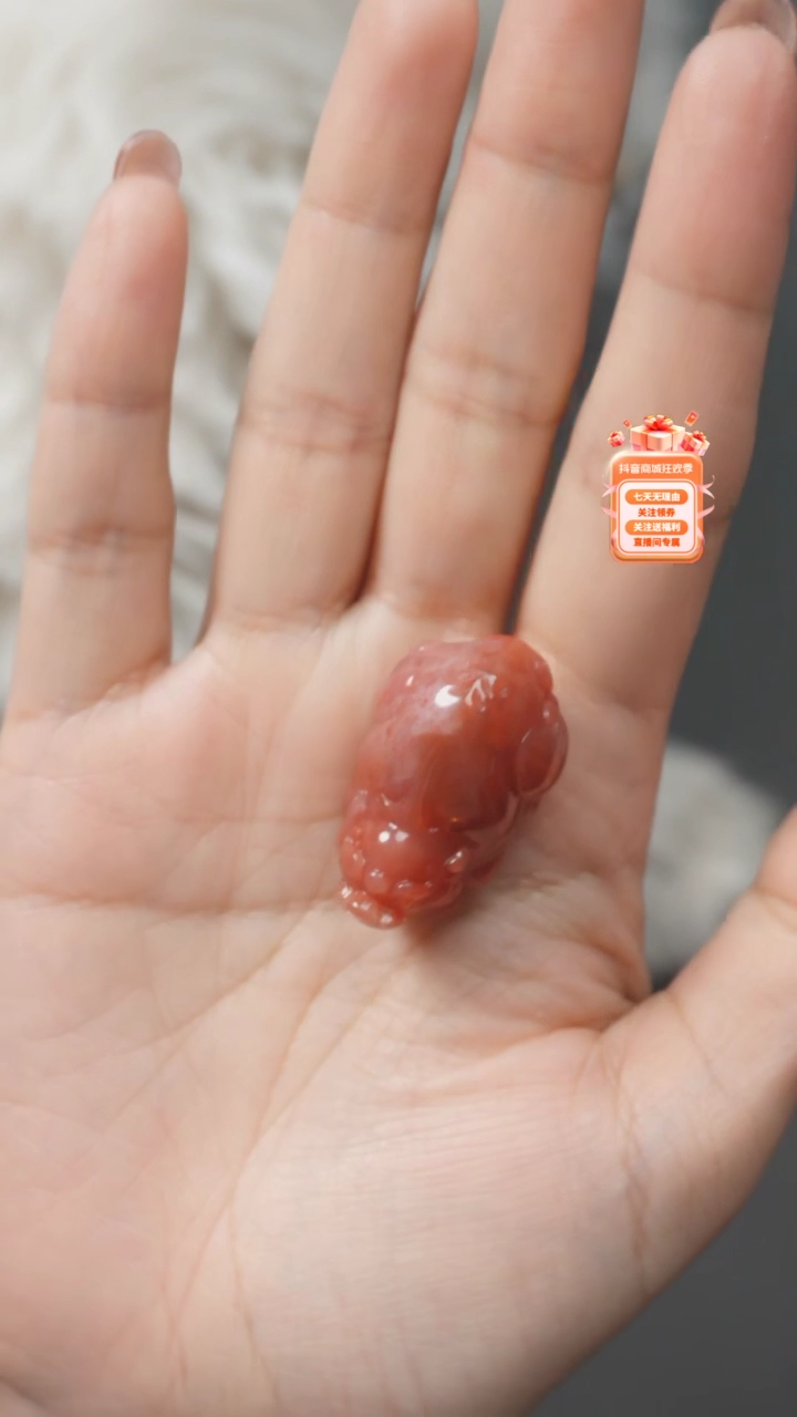 【闪购商品】玛瑙/玉髓笔搁未镶嵌nh250107-25
