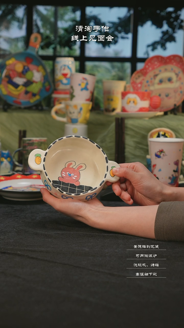 【闪购商品】摆件清淘亲工手绘