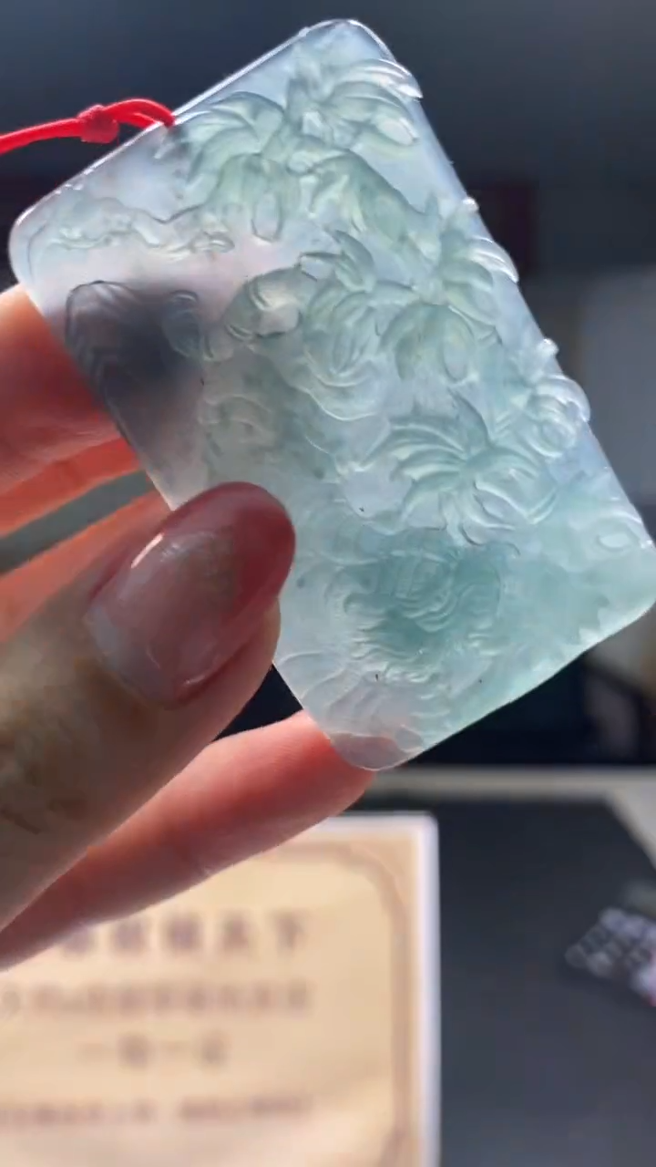 定制翡翠未镶嵌********199