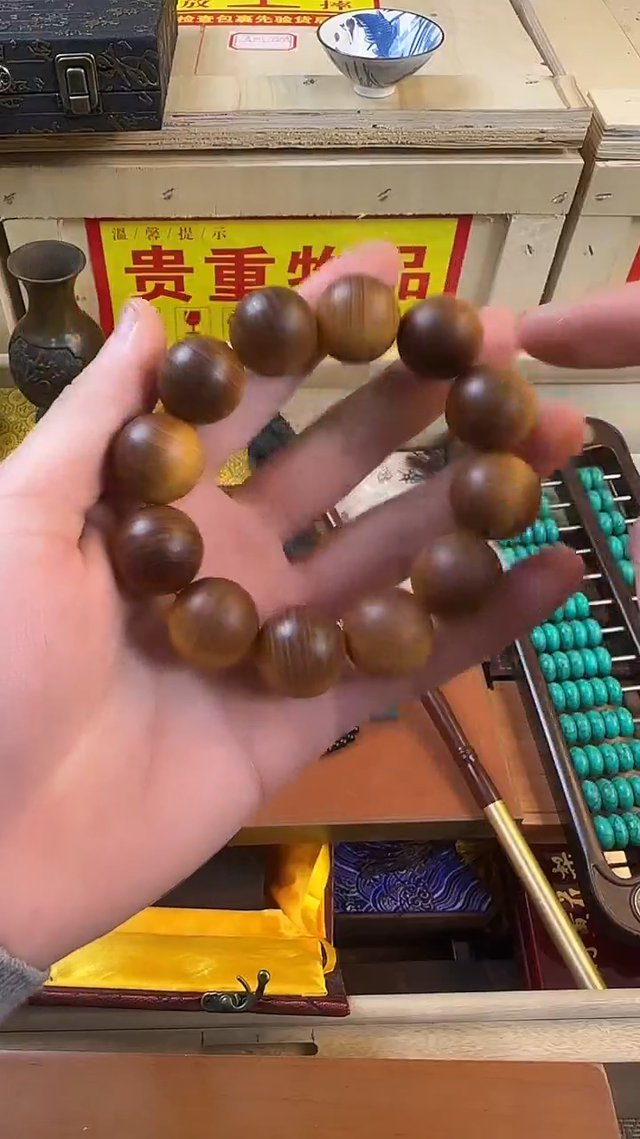 木【闪购商品】主播精品链接
