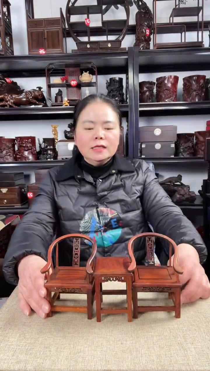 木老李红木工艺品圈椅一套