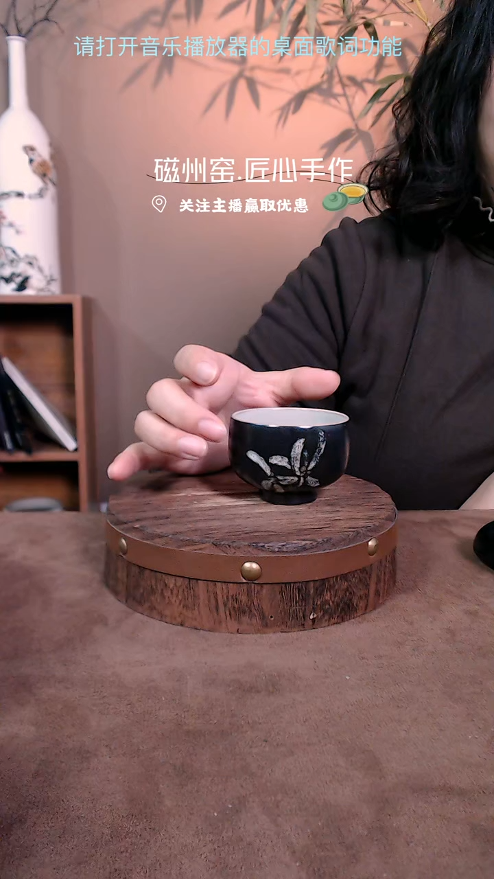【闪购商品】磁州窑纯手工艺术茶具