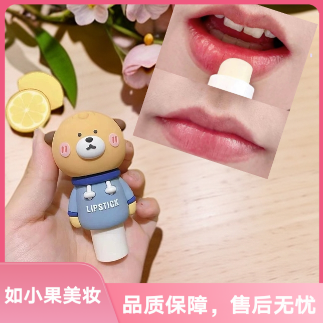 （巨可爱的儿童唇膏！润唇战力拉满）拯救宝宝秋冬唇部干裂起皮