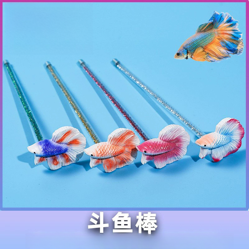 斗鱼逗鱼棒训练鱼神器斗鱼棒用于鱼缸互动