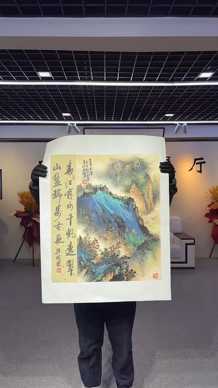 【闪购商品】国画孙桂国老师国画作品，带合影证书3-19