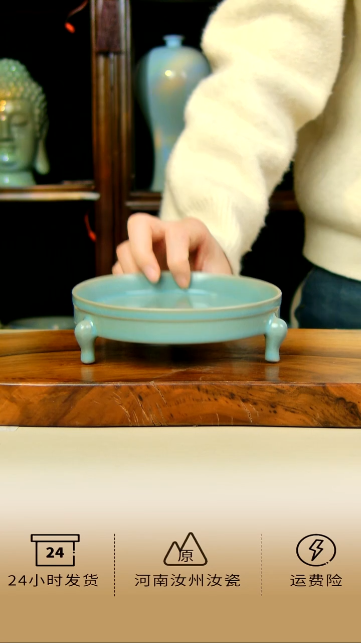 全手工仿古釉三足笔洗不完美198