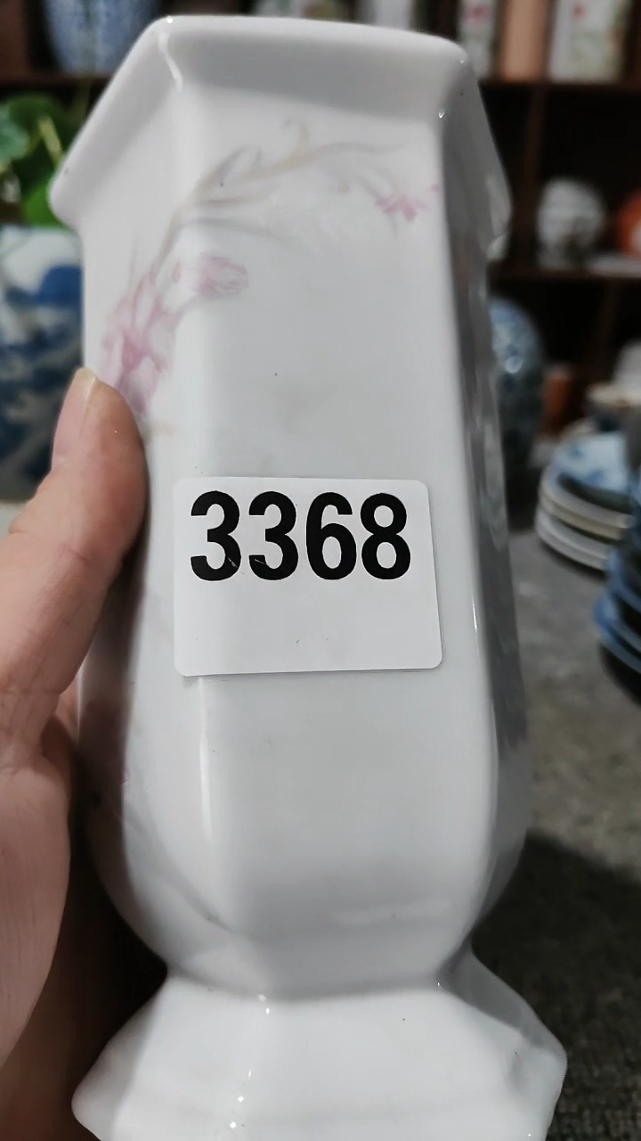【闪购商品】陈赞瓷器3368 摆件工艺品