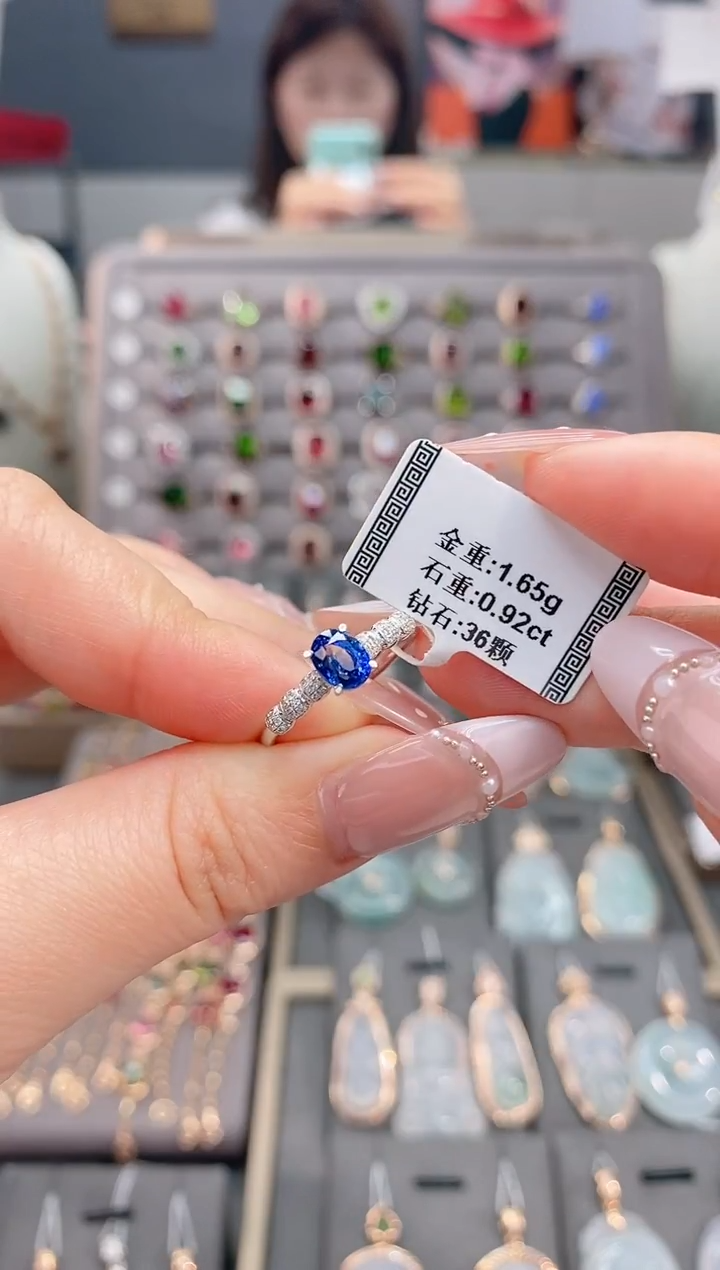 戒指蓝宝石18K金镶嵌0.92
