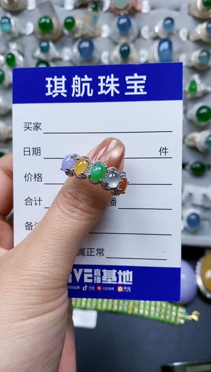 【闪购商品】翡翠戒指银S925镶嵌0084
