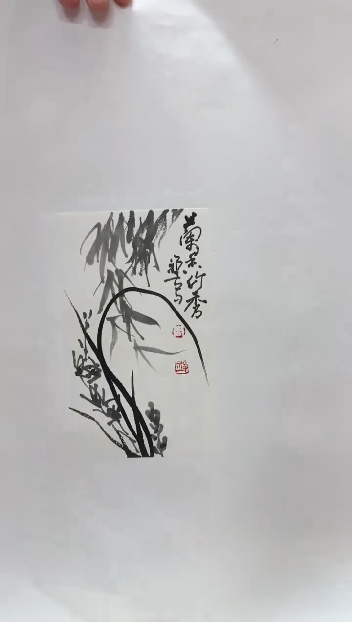 国画天津人美-禅一 国画作品