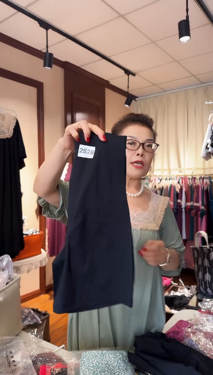 再生纤维素纤维（2528）小码