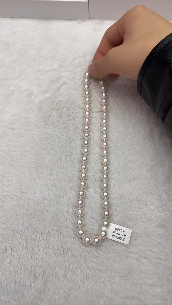 【闪购商品】海水珍珠颈饰未镶嵌AK8.5-9mm（多样性发一）
