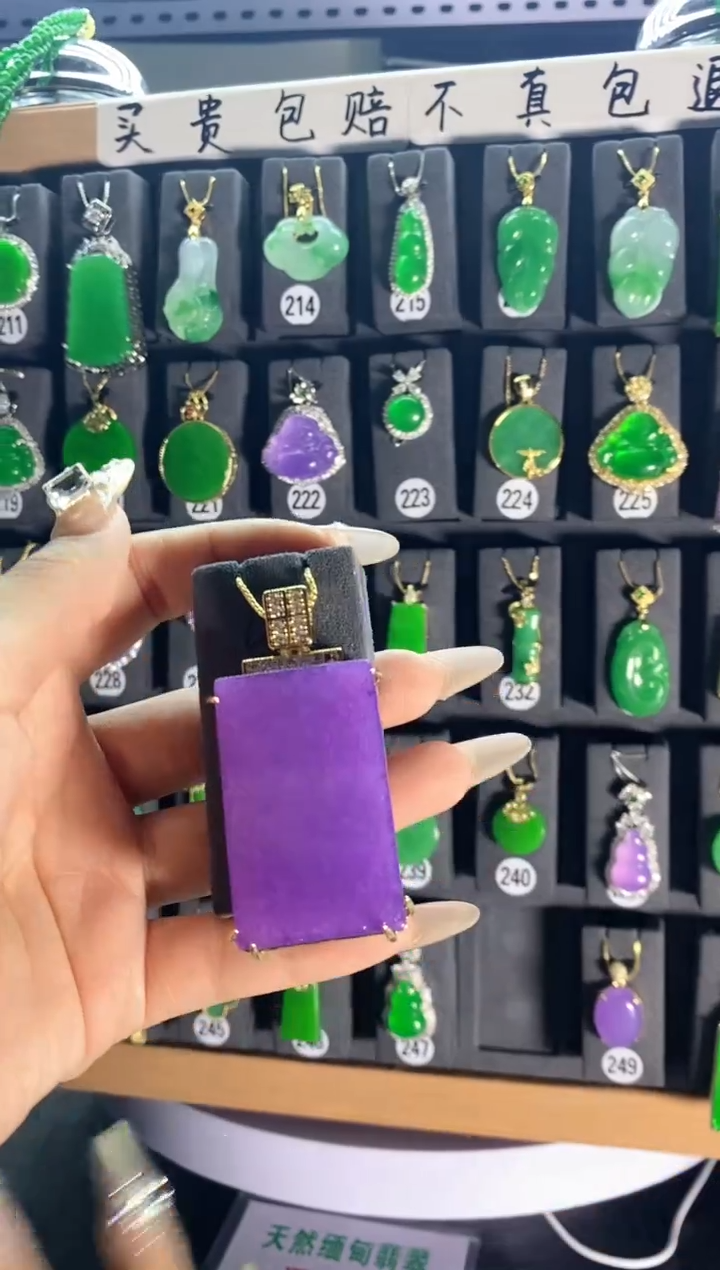 【闪购商品】翡翠耳饰银S925镶嵌248...