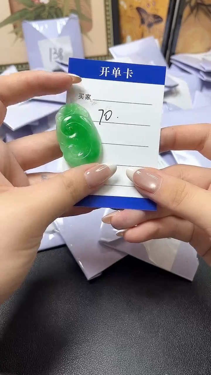   所见即所得 一物一拍