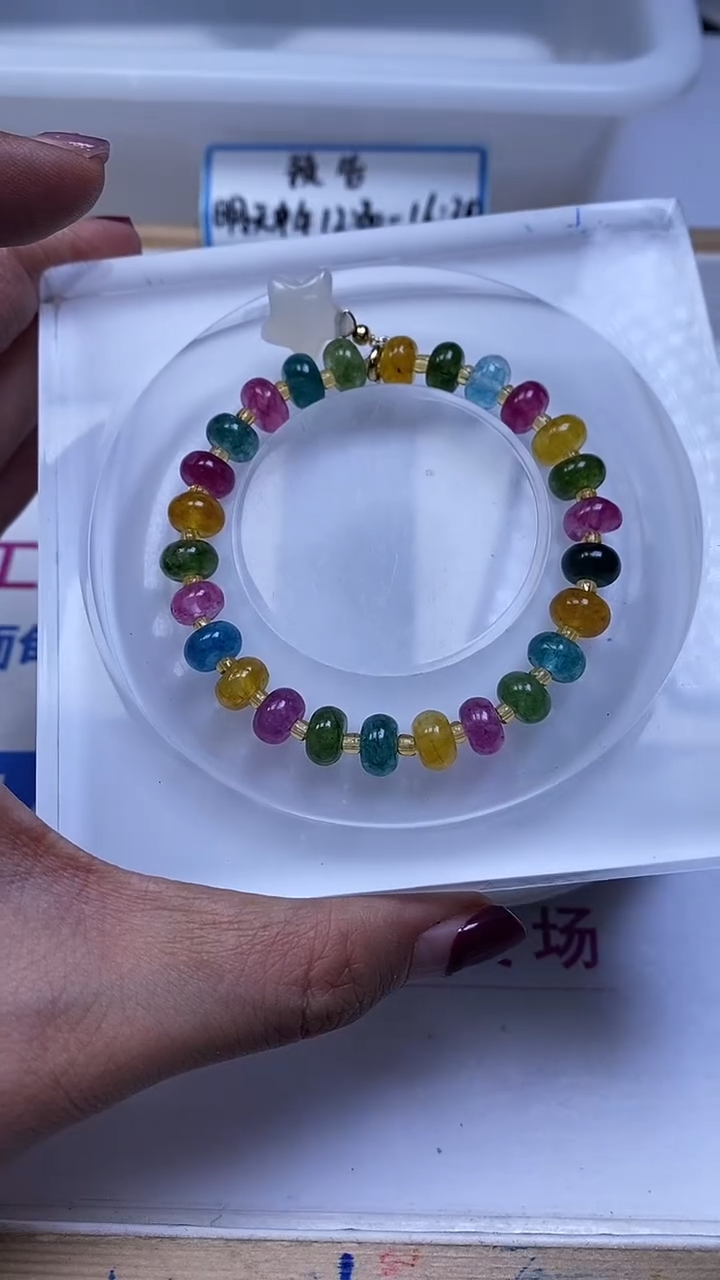 未镶嵌散珠碧玺D31 彩虹碧玺算盘5*8mm20个6.9元