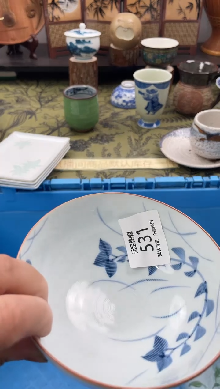 瓷片罗*531默认微瑕闪购默认库存一件