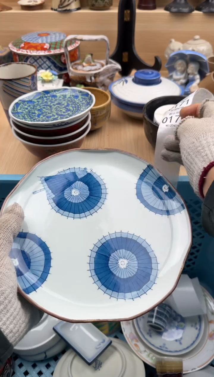 170默认微瑕，满20元包邮