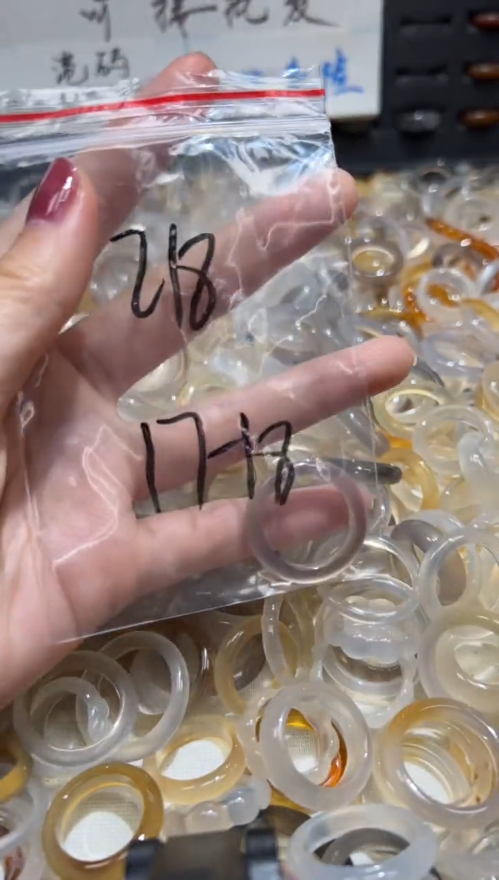 玛瑙/玉髓戒指未镶嵌218