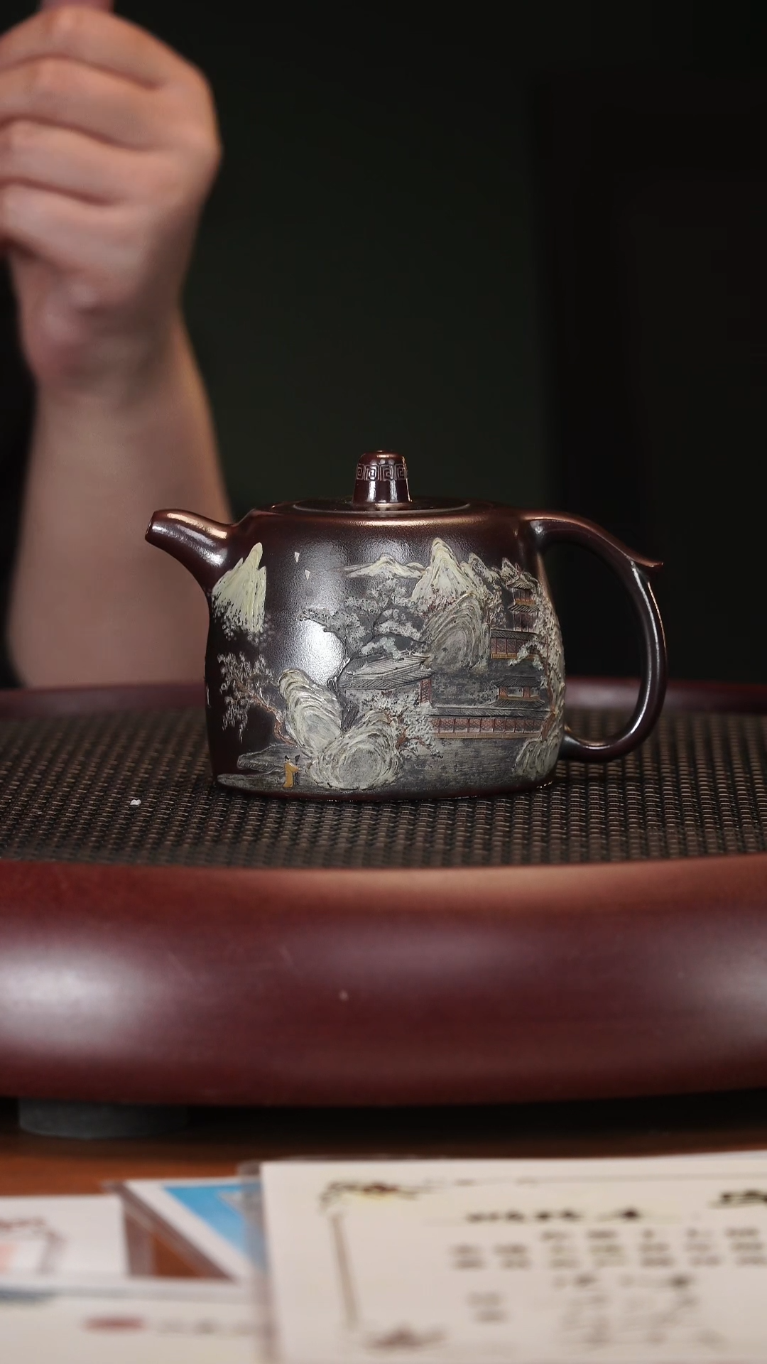 【闪购商品】紫砂茶壶2-49YLX汉铎龙山古乌泥220cc