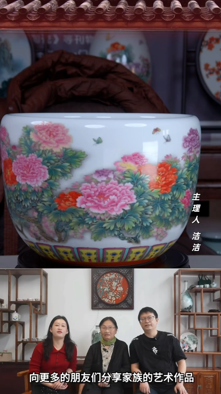 瓷片景德镇陶瓷国色天香大缸