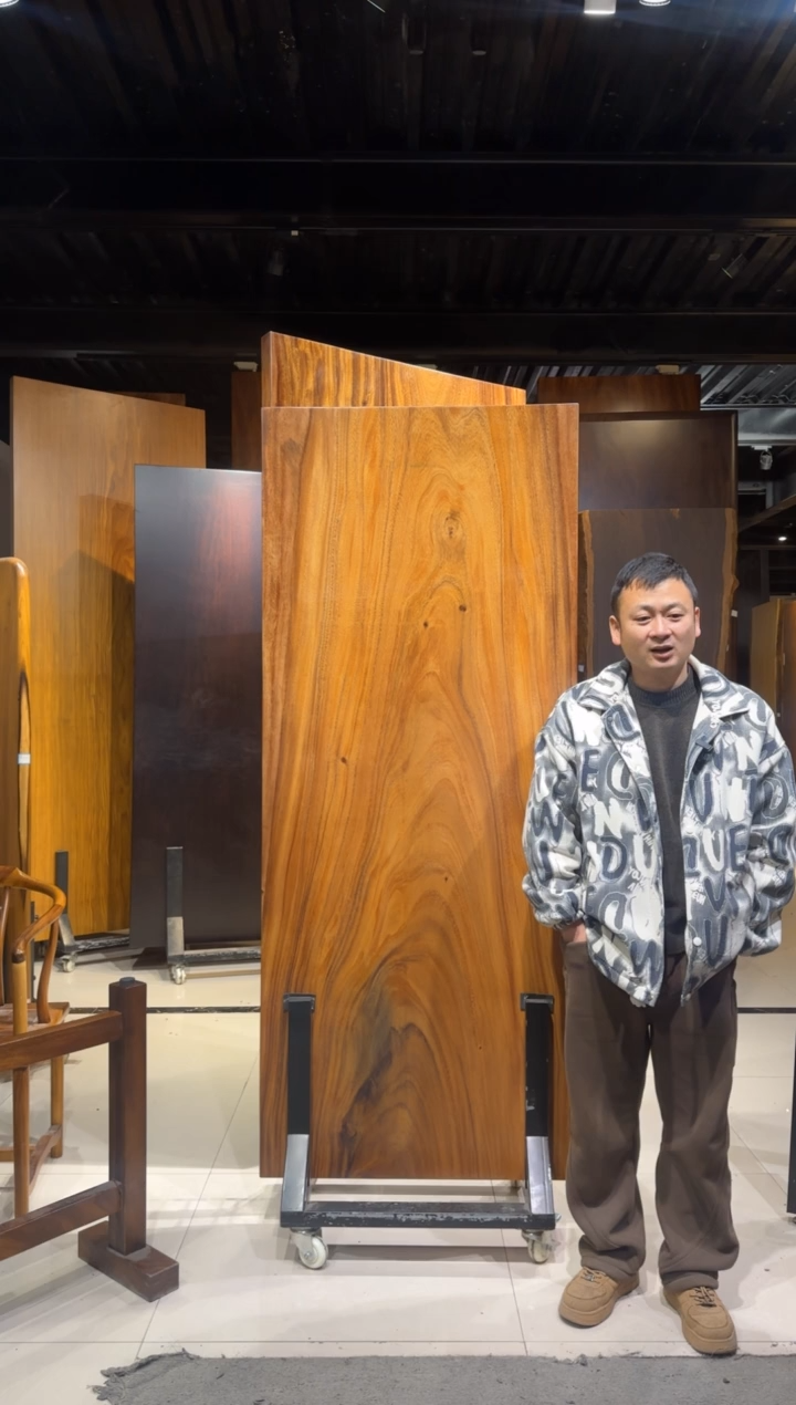 【闪购商品】进口南美胡桃木196*81*6