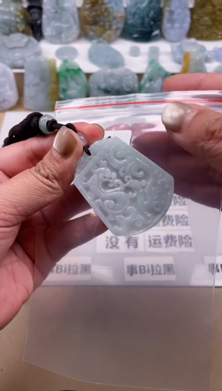 【闪购商品】翡翠颈饰未镶嵌天然缅甸A货翡翠421