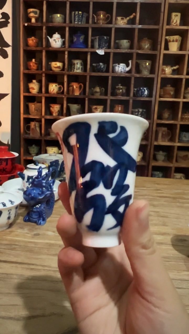 【闪购商品】观云听雨原创手绘茶具