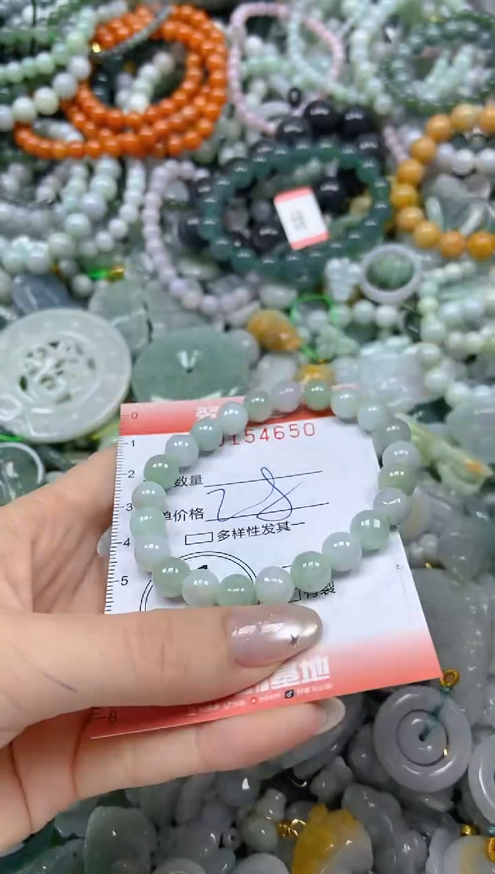 翡翠未镶嵌颈饰闪购0154650