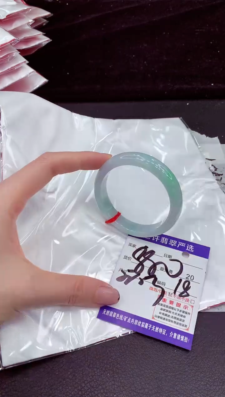 未镶嵌手镯翡翠11111111111