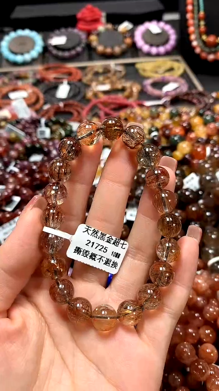 【闪购商品】水晶手串未镶嵌10******