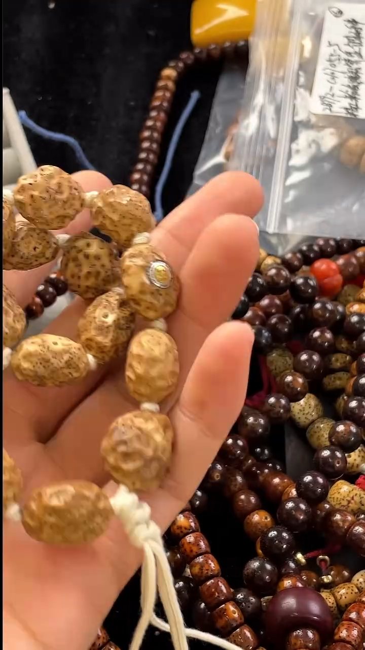 手串星月菩提酱**饭精工级粉皮陈籽星月随形手持