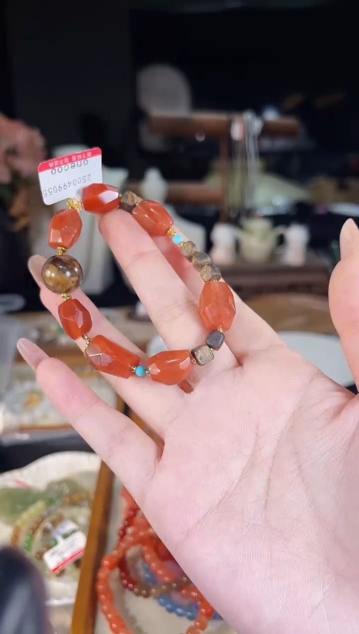 手链未镶嵌南红玛瑙多样性发货其一
