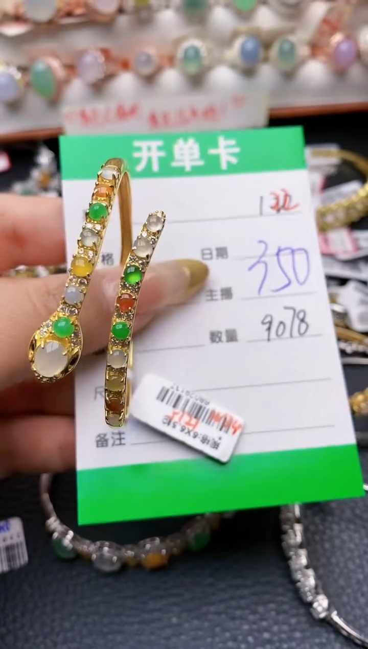 【闪购商品】翡翠戒指银S925镶嵌/9078